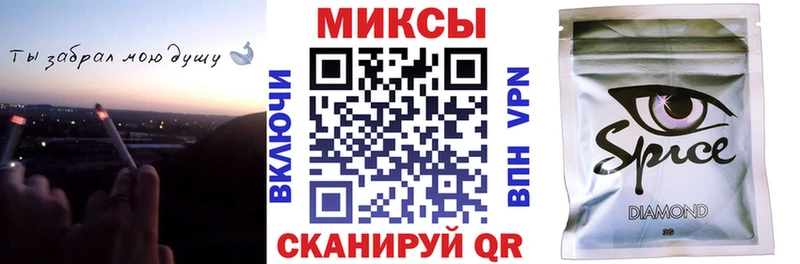 БУТИРАТ оксибутират  кракен вход  Егорьевск 