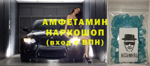 jwh Абдулино
