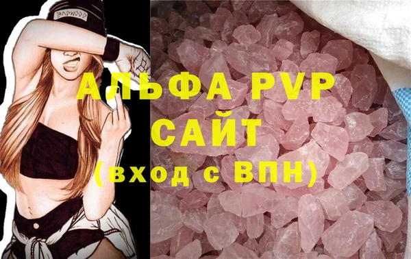 jwh Абдулино