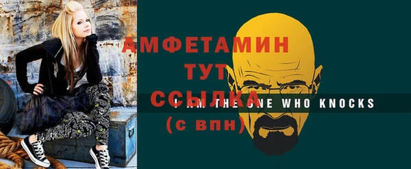 jwh Абдулино