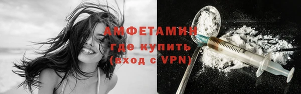 jwh Абдулино