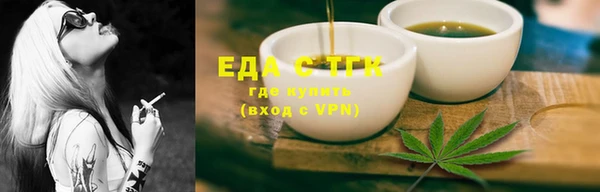 гашиш Абинск
