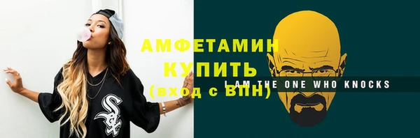 гашиш Абинск