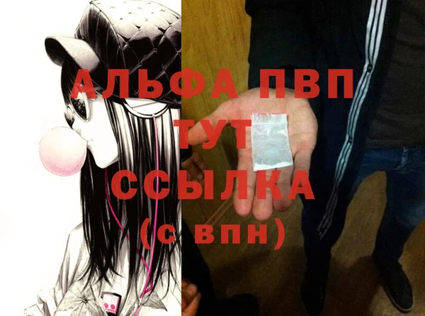 jwh Абдулино