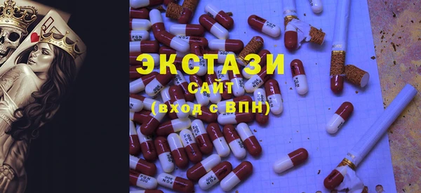 гашиш Абинск