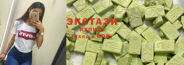 мефедрон Алзамай
