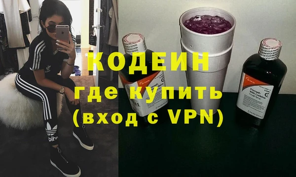 jwh Абдулино