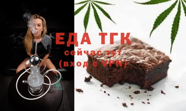 гашиш Абинск