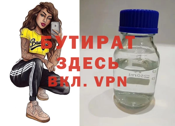 jwh Абдулино