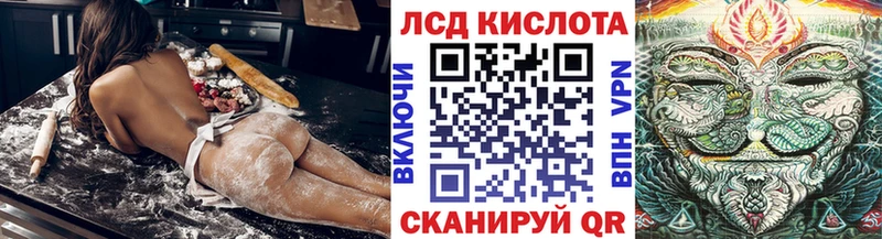 Марки N-bome 1,8мг  нарко площадка Telegram  Егорьевск 
